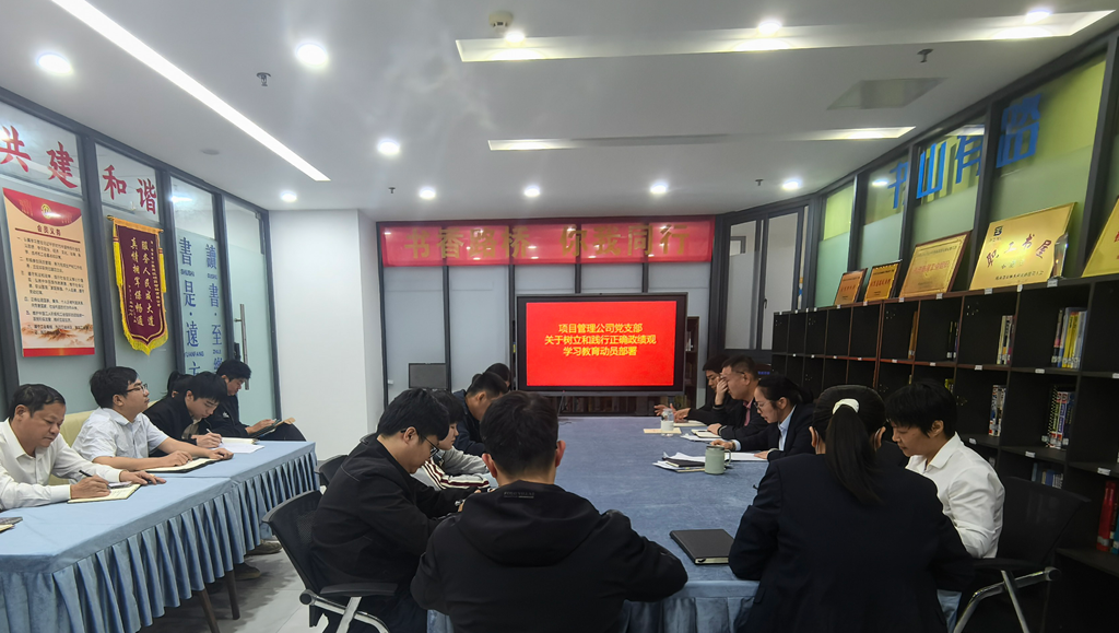 海博论坛·hibet(中国)官方网站