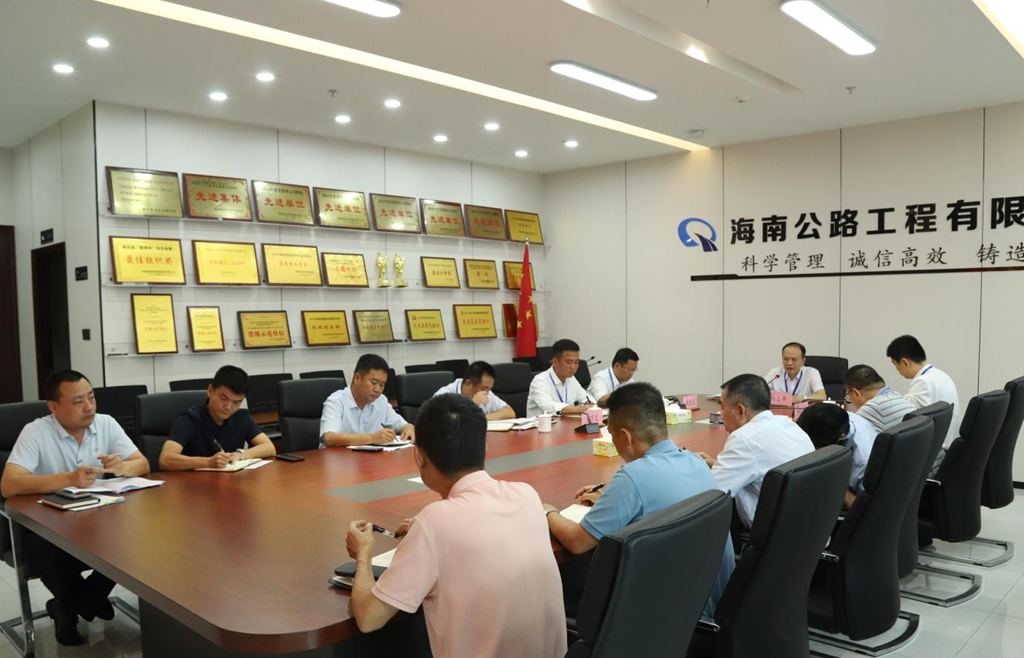 海博论坛·hibet(中国)官方网站