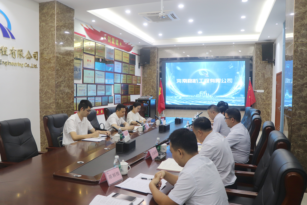 海博论坛·hibet(中国)官方网站